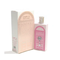 BAB AL WARDI PERFUME